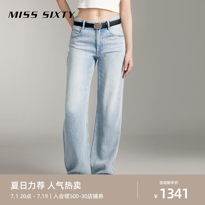 MISS SIXTY2024夏季新款牛仔裤女含天丝复古磨白直筒裤休闲风百搭 浅蓝 25