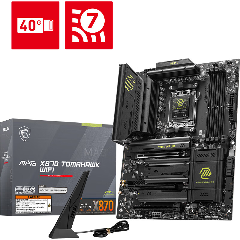微星（MSI）X870/X870E 主板 支持CPU 9900X/9950X/9800X3D(AMD X870/socket AM5) 微星X870 TOMAHAWK WIFI 战斧导弹