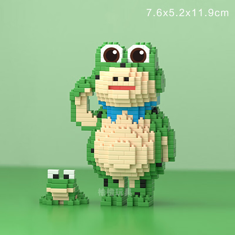 洁永睿(jieyongrui)兼容乐高青蛙微小颗粒积木拼装赖克宝带崽儿童玩具