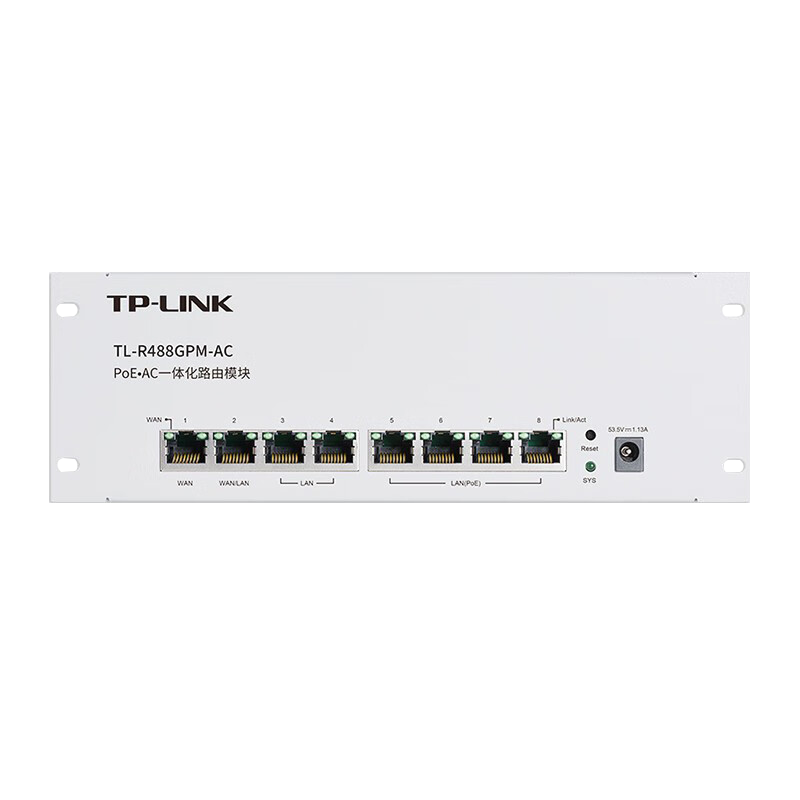 TP-LINK 全千兆poe ac一体化路由器企业级无线AP控制器 488GPM 4口POE/管理50台AP/56W
