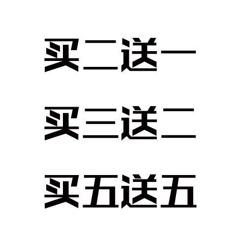 【官方直售旗舰】银华奇痒王乳膏奇痒王抑菌膏霜 1支装