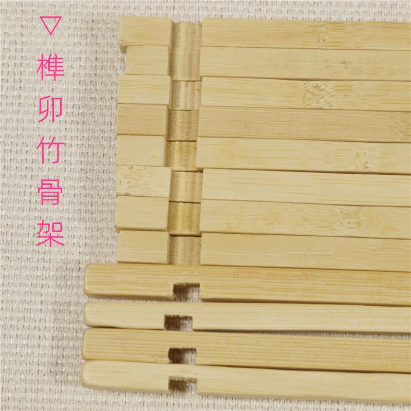 材料素竹制榫卯花草纸你书法绘diy作业展示灯笼宫灯 四角宫灯竹骨架