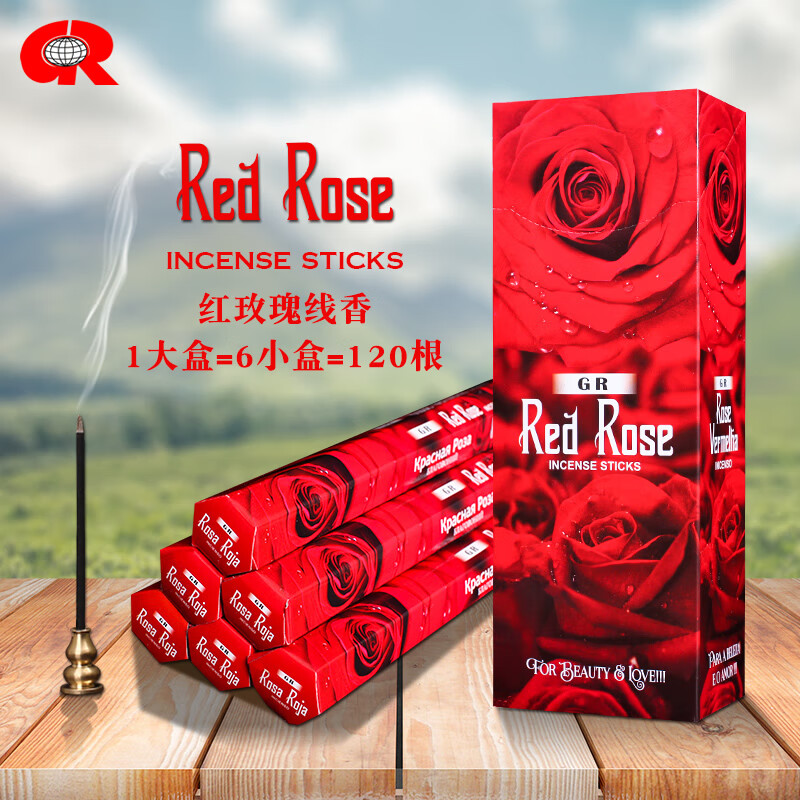 盈梦（SURPLU DREAM）印度香 红玫瑰RedRose 原装进口手工居家香薰熏香线香 大盒约120支 送1块松木香板 玫瑰