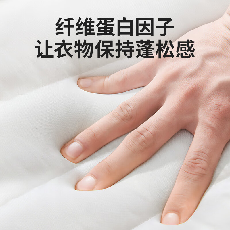 优洁士 羽绒服清洗剂干洗剂棉衣免水洗神器泡沫去污去油渍清洗液200ml 1瓶装
