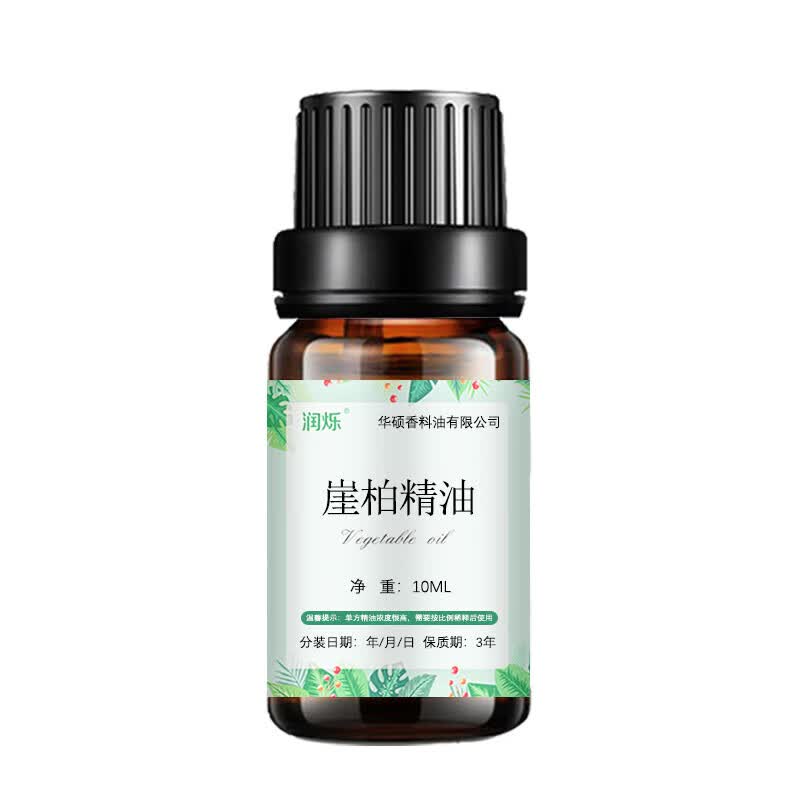 太行崖柏精油单方植物香薰精油舒缓安神放松助睡眠全身按摩护肤油
