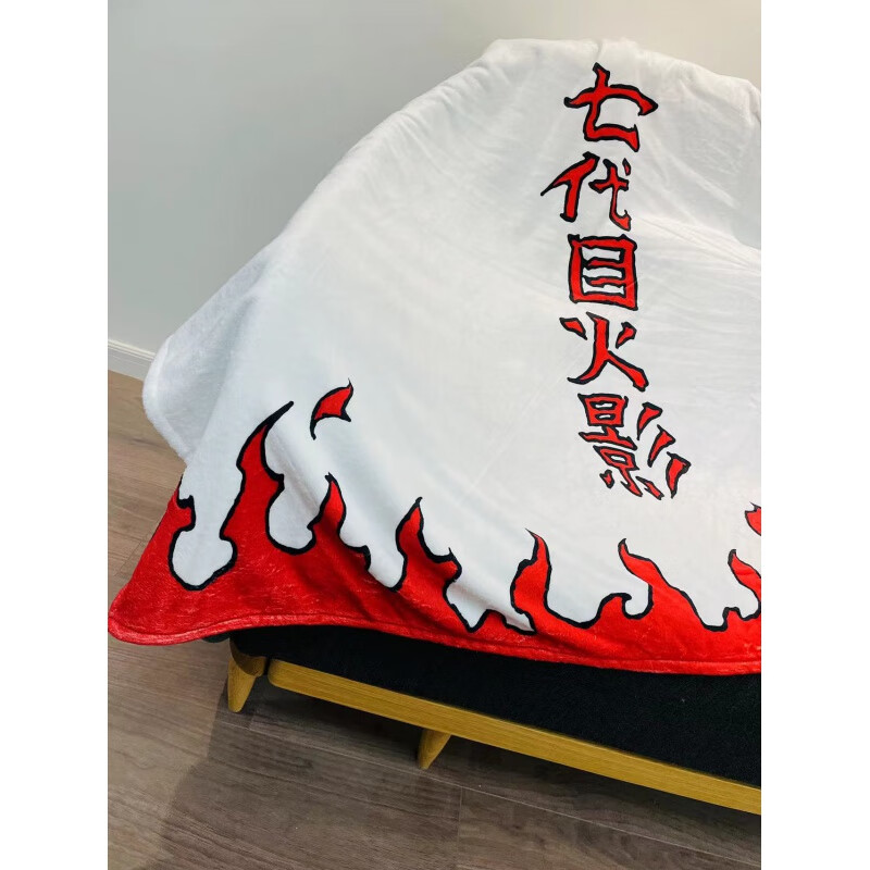 山头林村火影忍者空调被 七代目火影忍者晓组织披风斗篷夏被薄空调毯