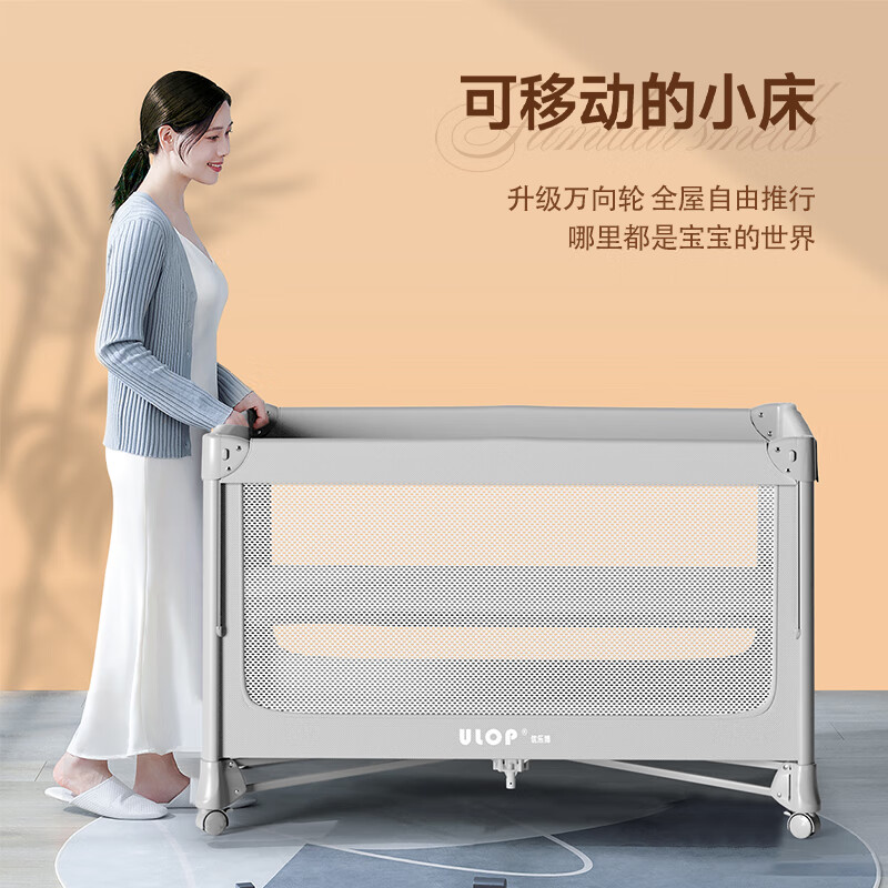 这10款婴儿床登十大品牌榜安全稳固，伴宝酣眠无忧-图片3