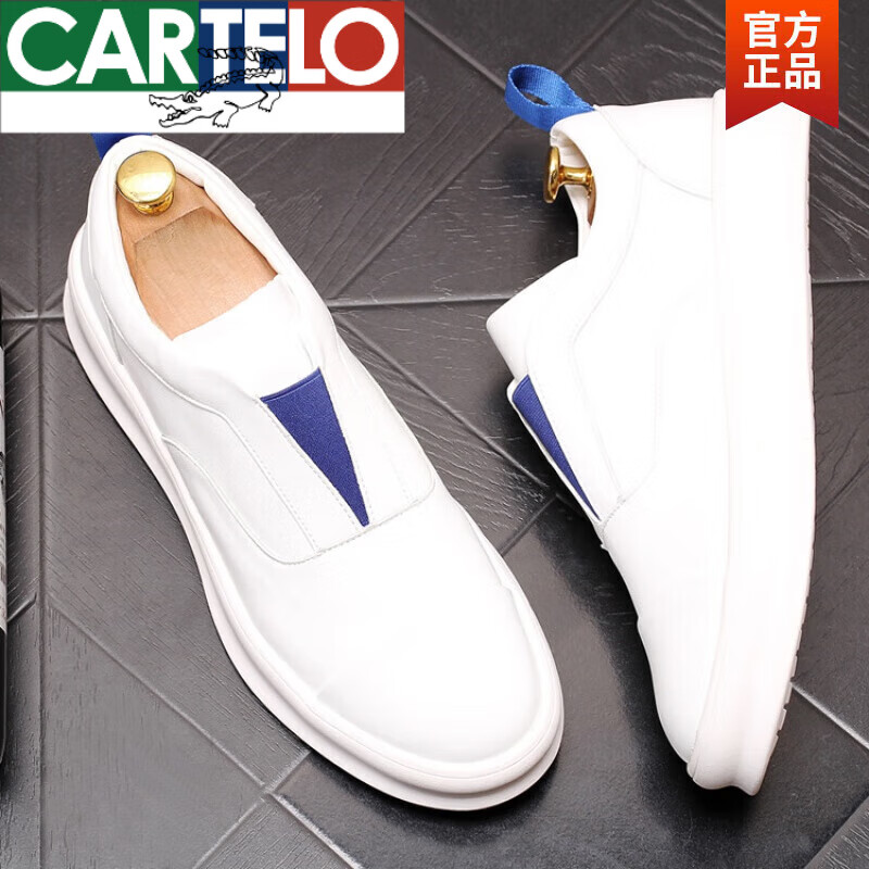 卡帝乐鳄鱼(cartelo)夏季小白鞋一脚蹬皮鞋英伦白色男士休闲板鞋套脚