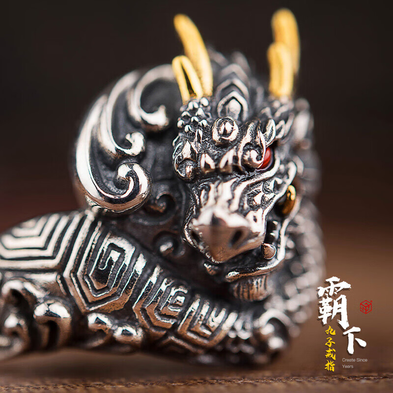 梦至尊梦 手工首饰925银玄武神兽戒指 霸气赑屃食指戒开口指环男情人
