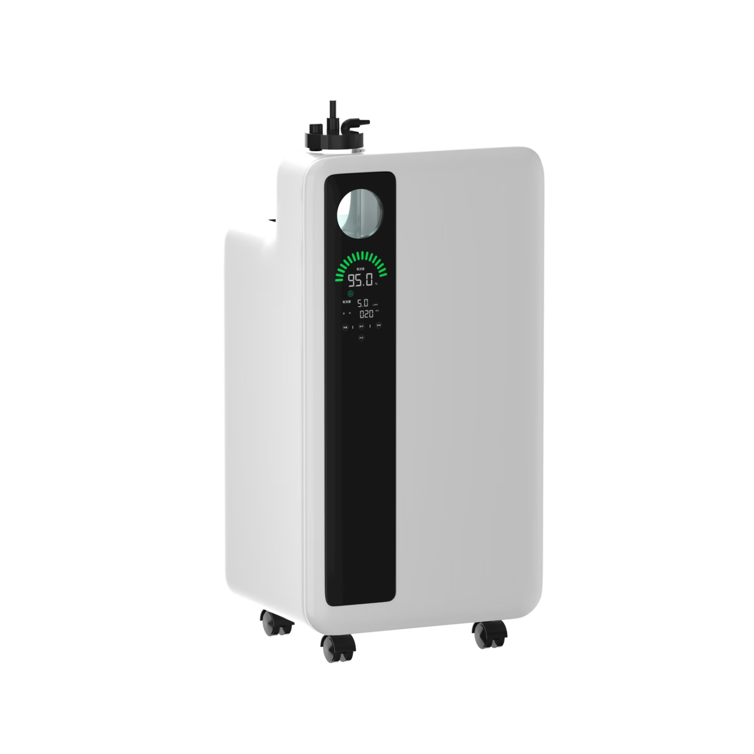 美之氧【咨询优惠】家用医用级5升制氧 雾化肺心病老人保健呼吸机一体机 【送换新险只换不修】ZY-5QW 持续供氧消音节能 京东折扣/优惠券