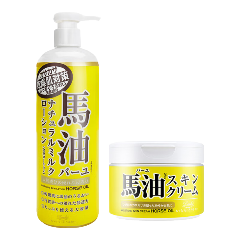 LOSHI乐丝日本进口马油面霜防干燥补水保湿护手护肤霜润肤滋润乳马油膏 马油面霜220g+身体乳485ml