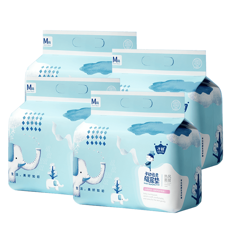 �ӳ�Ӥ��һ���Ը����200Ƭ 33*45cm �����������汦����������ˮ