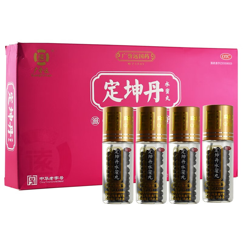 广誉远 定坤丹水蜜丸 7g*4瓶 滋补气血 调经舒郁 用于月经不调 行经