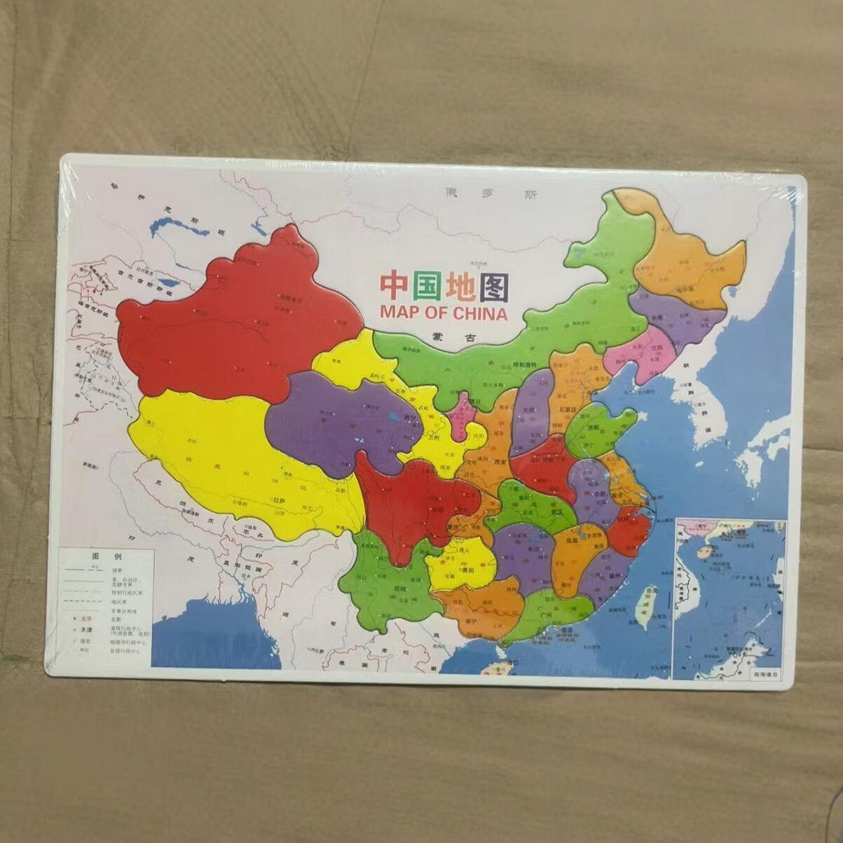 厂家批发儿童益智力早教拼图中国地图地理教学世界地图纸质拼板 中国地图16开（小）硬板纸