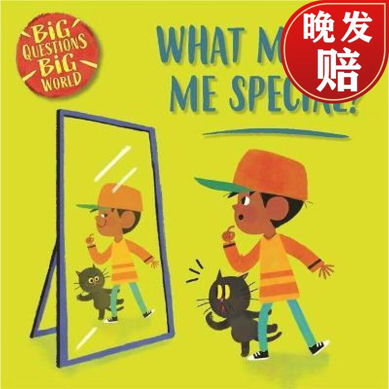 【4周达】big questions, big world: what makes me special?