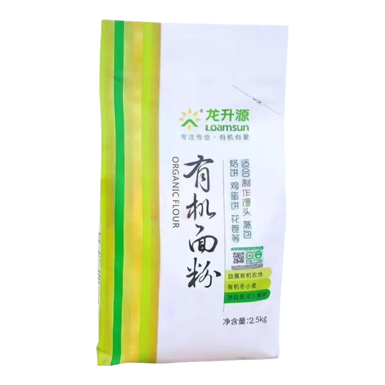 龙升源Loamsun 有机面粉 有机杂粮粉 粗粮杂粮粉  馒头包子饺子烘焙通用小麦粉 2.5kg袋装