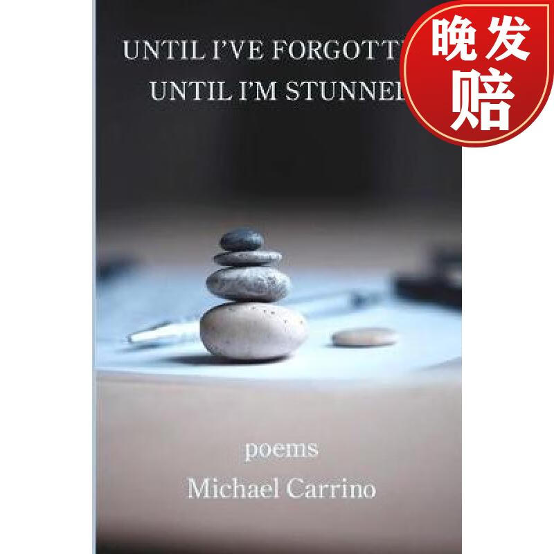 【4周达】until ive forgotten, until im stunned