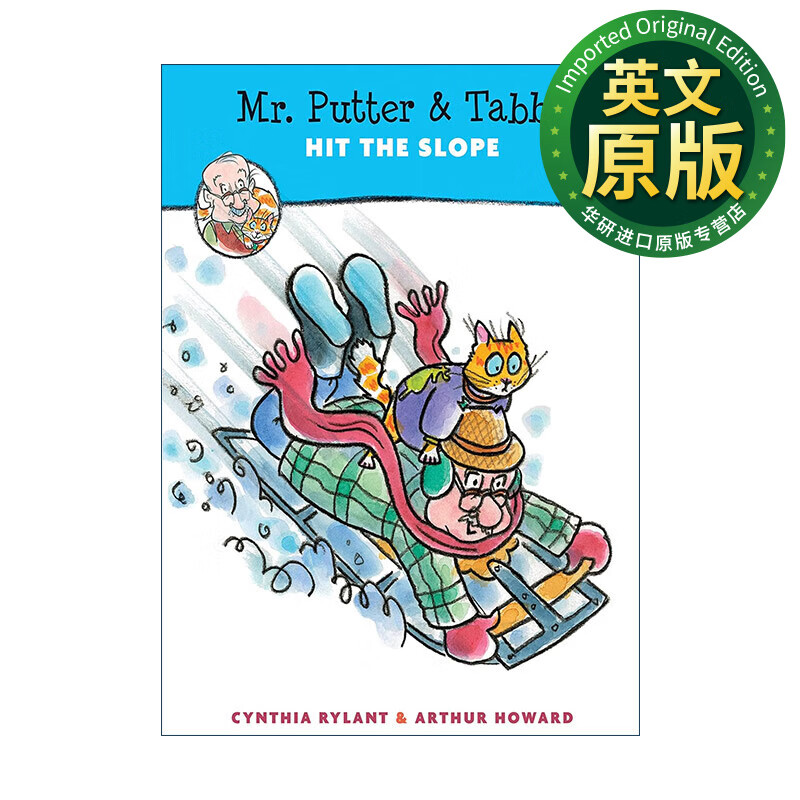putter & tabby hit the slope 全彩版桥梁书 英文版 进口英语原版