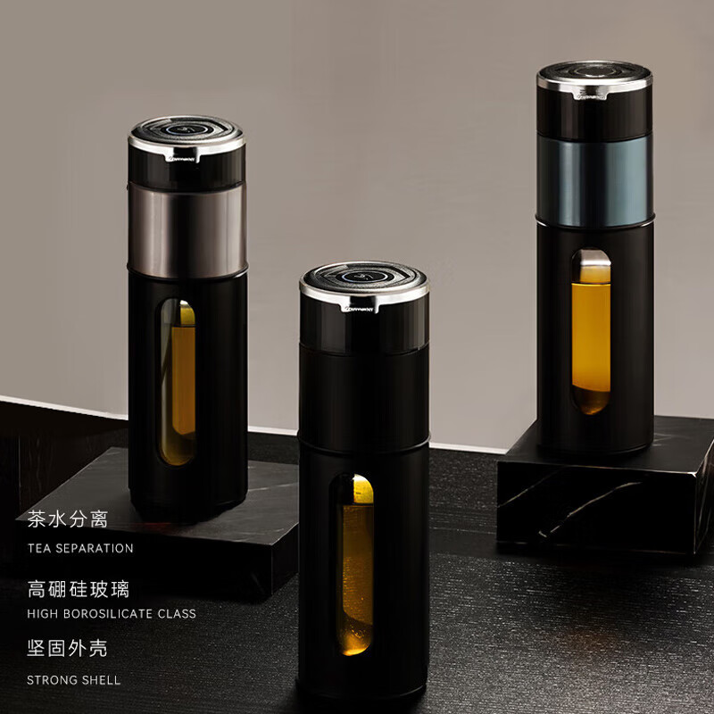 传旗玻璃杯泡茶杯男女士高档茶水分离水杯一键开盖车载水杯黑色
