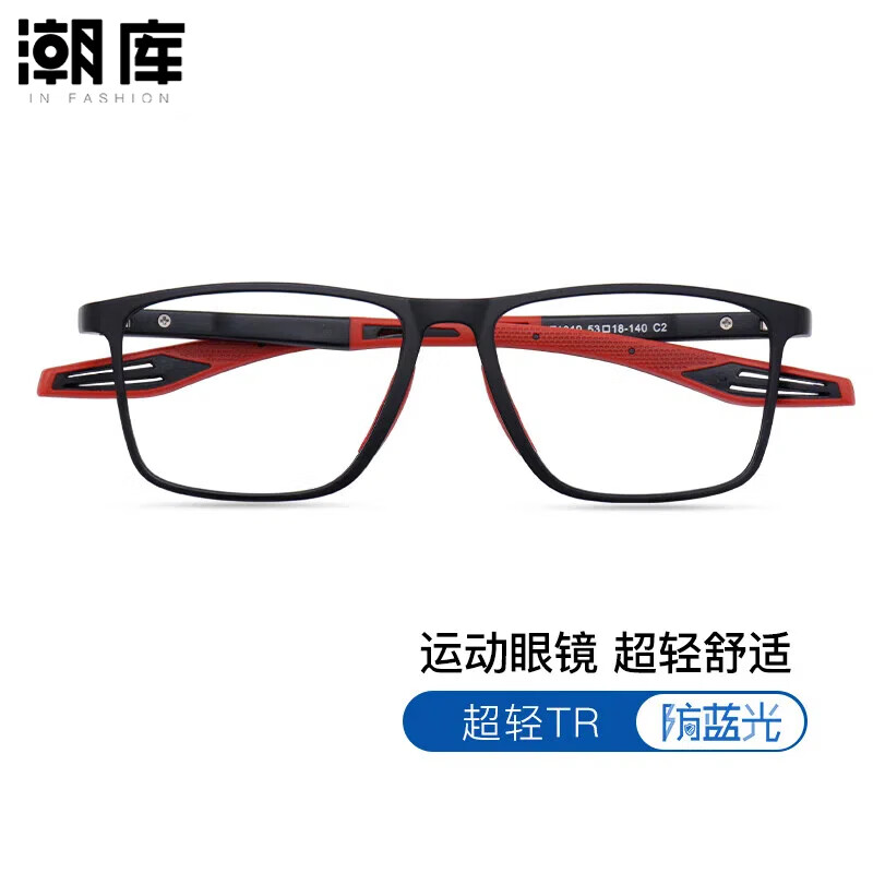 ���ⳬ��TR90�˶��п��������۾��ܺϼ� 1019�ں� ��1.67������0-1000��