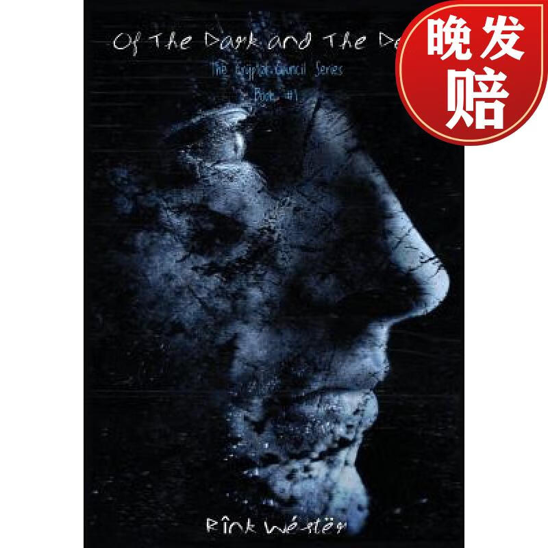 【4周达】of the dark and the deep ( the cryptid council #1 )