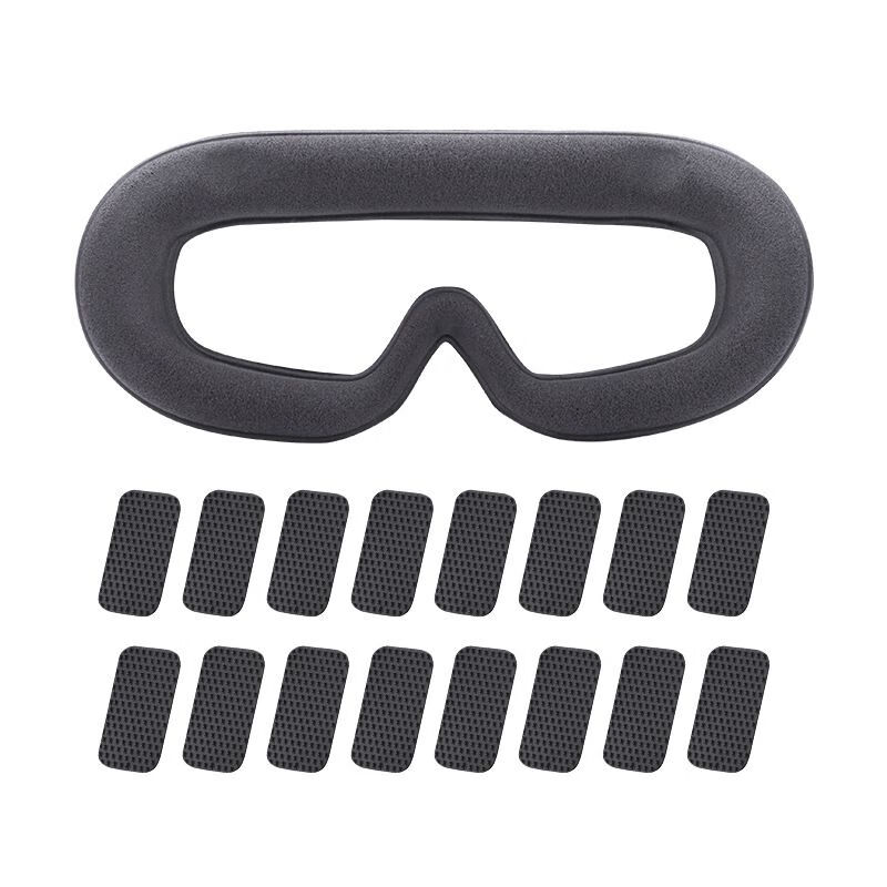 KYODO适用于大疆眼镜goggles3面罩适用大疆AVATA 2飞行眼镜一体版面罩 黑色