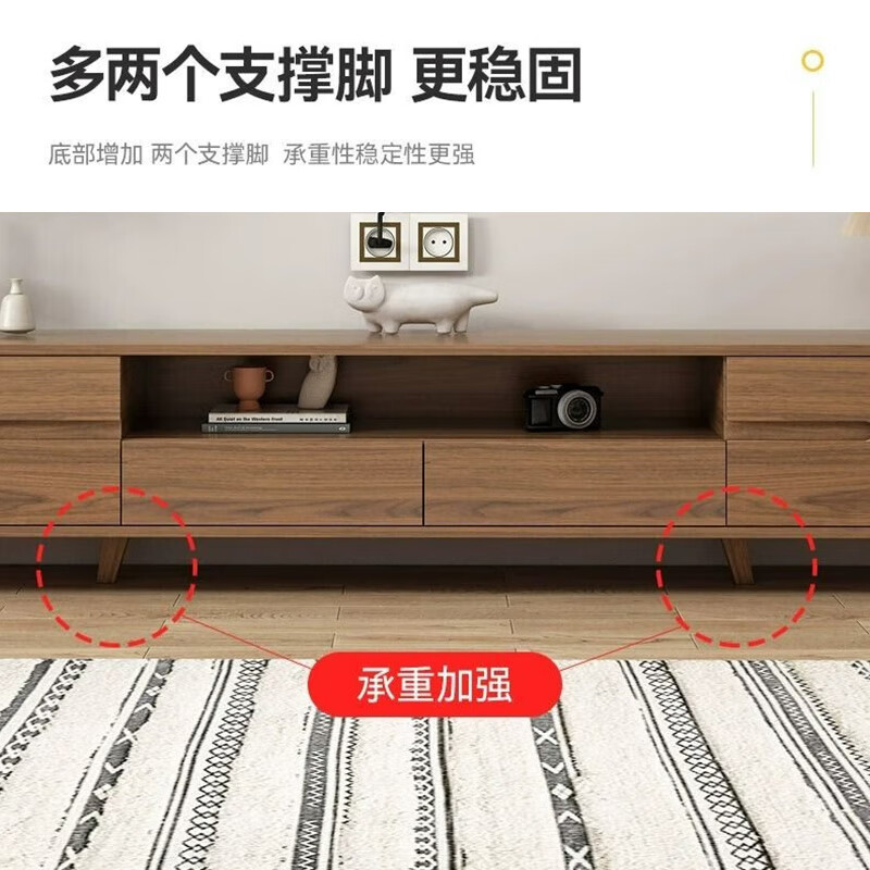 电视柜排名前十品牌大揭秘！这10款高颜值实用款闭眼入-图片6