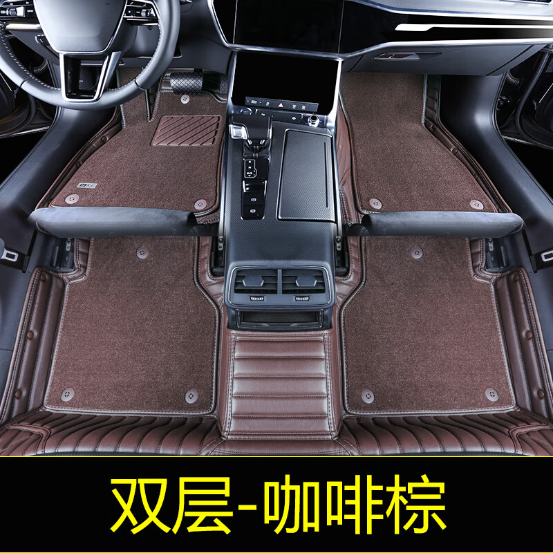 kmq适用于2023款奥迪a6l脚垫奥迪a6地毯地垫全包围汽车脚垫汽车内饰