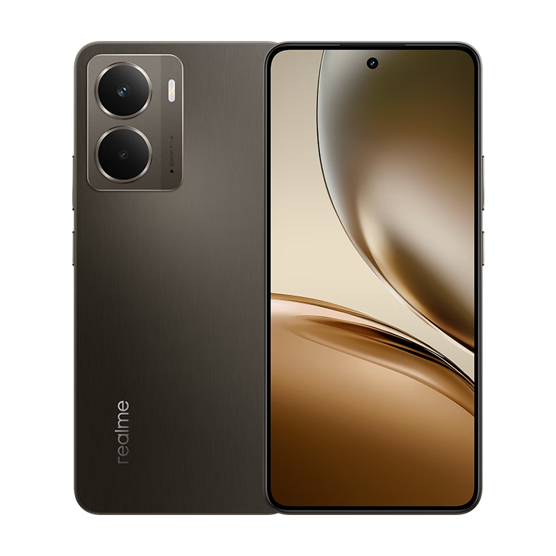 政府补贴：realme Neo7x 5G手机 12GB+512GB 钛灰风暴