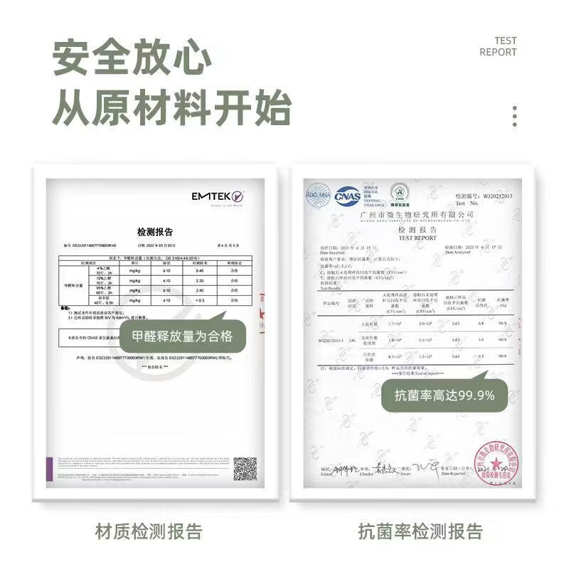 唐宗筷 整竹菜板天然楠竹砧板家用切菜板抗菌不易发霉案板生熟水果板 真芯实竹-双面可用-34*24*1.7CM