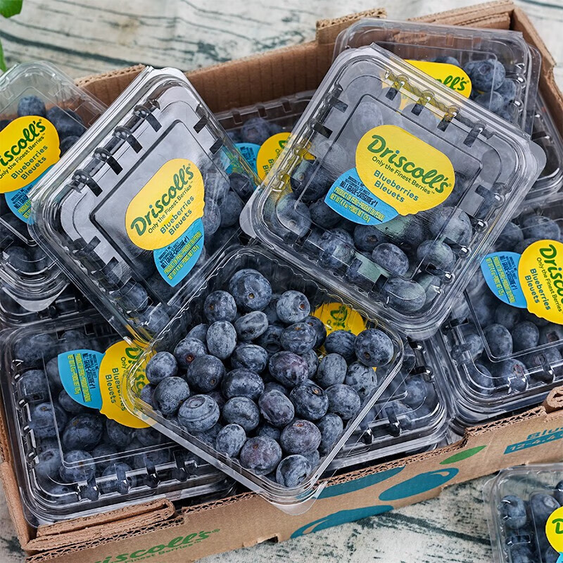 融暖乐鲜果园云南怡颗莓蓝莓当季新鲜蓝莓孕妇水果 4盒