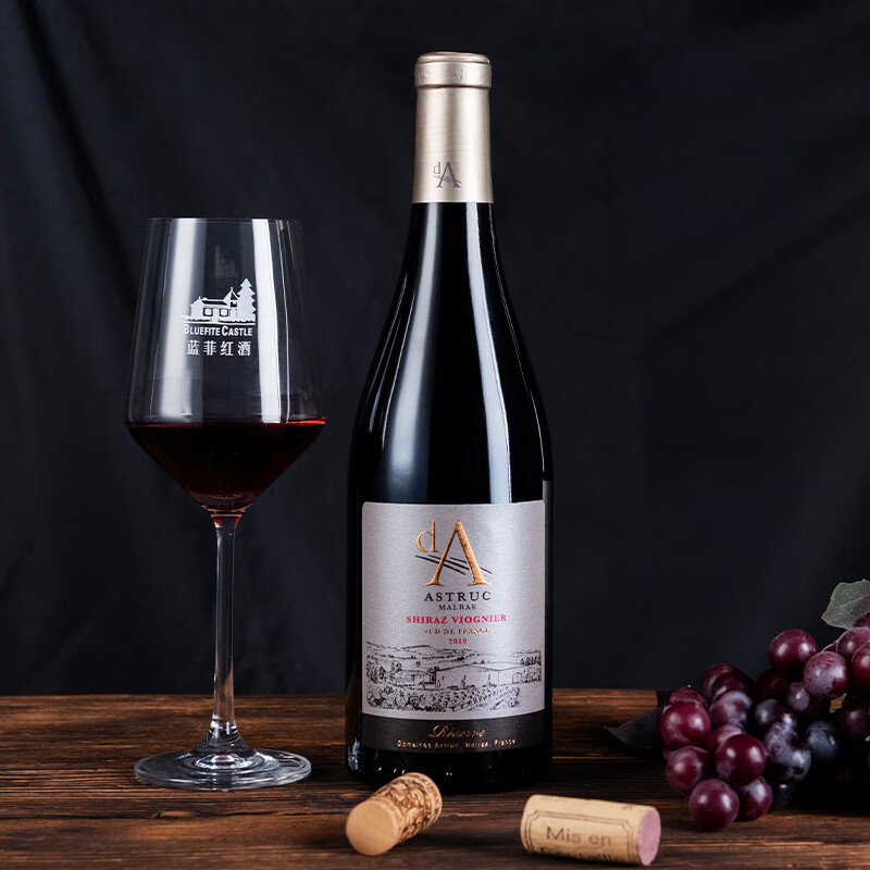 蓝菲酒业 法国进口红酒 大爱珍藏干红葡萄酒 单支装