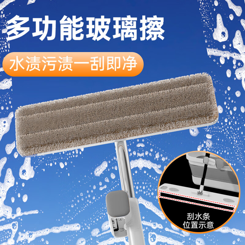 索邦（sobam）平板拖把42cm6布家用一拖净免手洗2026拖地神器带桶一套墩布拖布 【靛蓝31】42cm拖把+6布+折叠桶