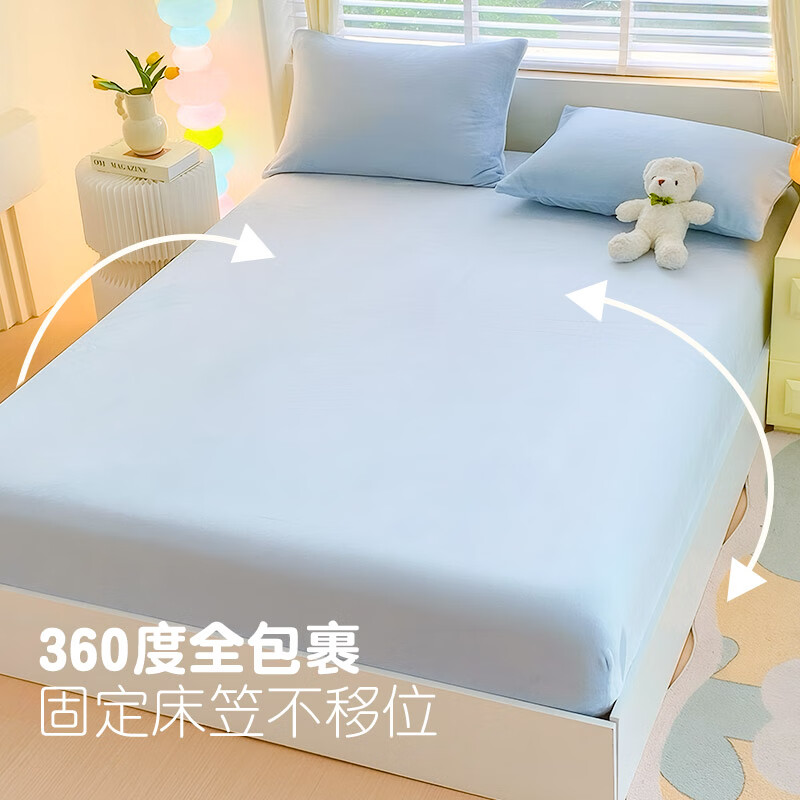 匹鲁简约风奶酥绒床笠A类可水洗机洗加厚加绒保暖床单 绯粉色（仅床笠） 180*200cm