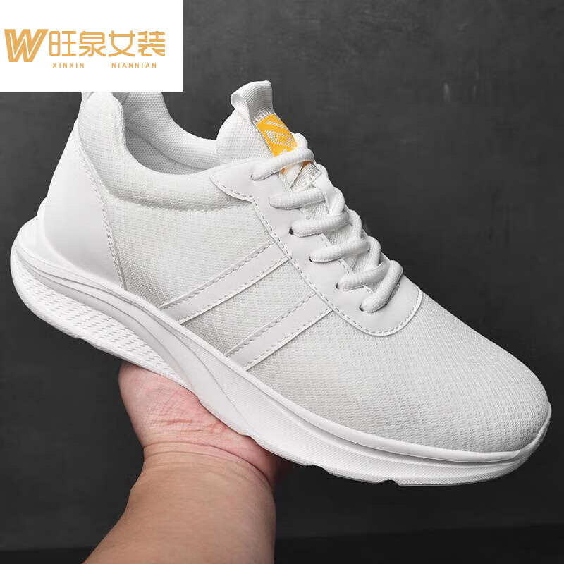 索黛妍长短腿定制鞋透气款高低鞋鞋小白鞋单只脚残疾人补高鞋大空间