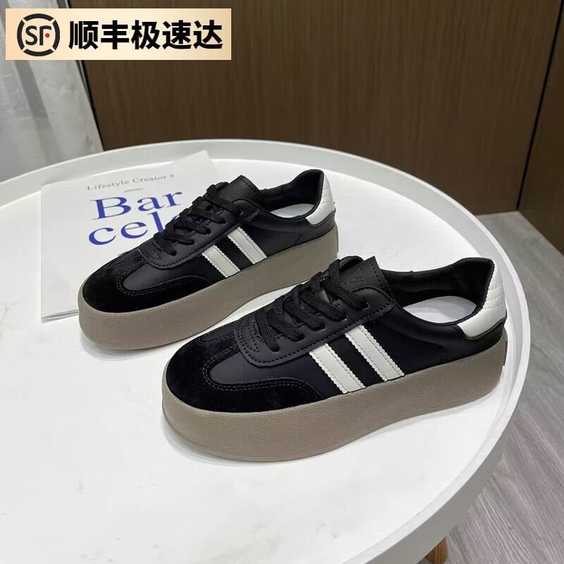 女士休闲鞋价格波动查询|女士休闲鞋价格走势图