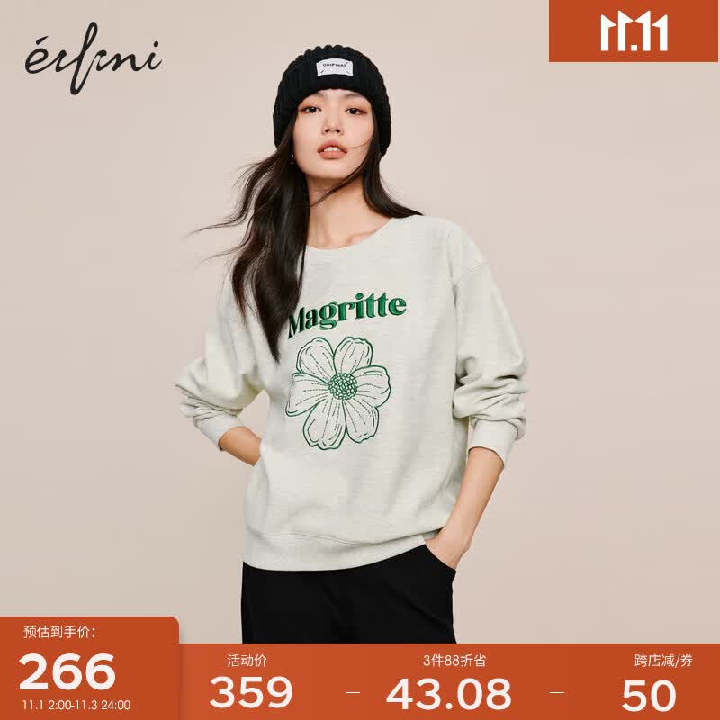 伊芙丽（eifini）伊芙丽花朵立体绣花肌理加绒圆领卫衣女2023冬装新款休闲百搭外套 夹花灰预售[11月25日发] 160/84A/M怎么看?
