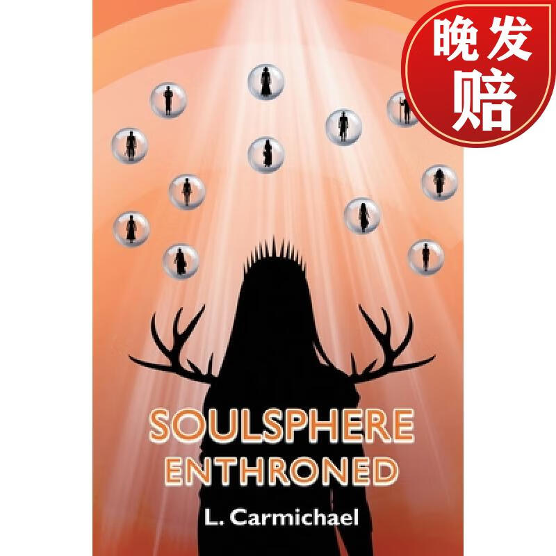 【4周达】soulsphere: enthroned