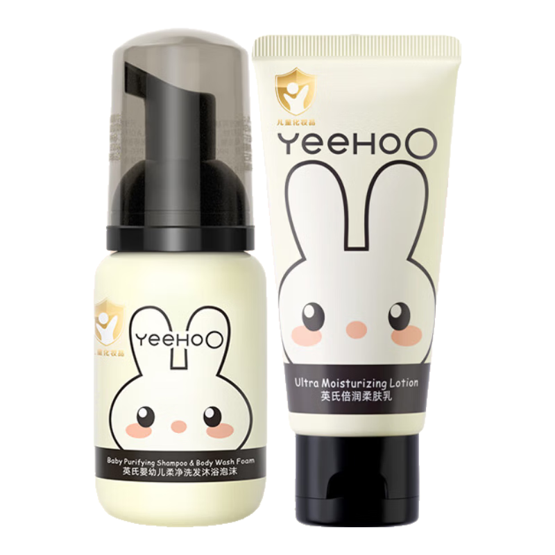 Ӣ��Ӥ��ϴ����ԡ����һ��ͯϴ����ԡ¶��ͯ�������������ԡ������� 9Ԫ