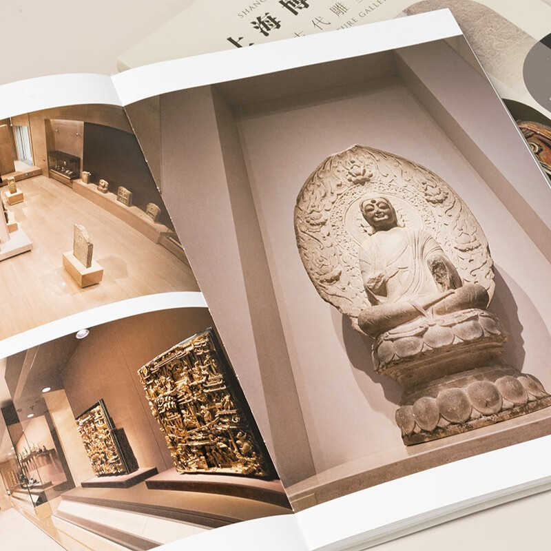 上海博物馆中国古代雕塑馆