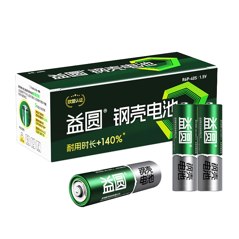 ڲԲ540 ¸ֿ̼ԵѪѹ/ȼ/ң/ӳ///ߵ 25.9Ԫ