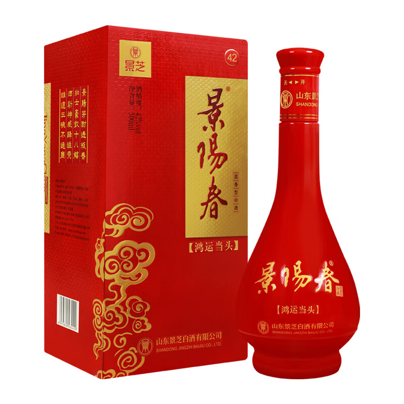 景芝景阳春鸿运当头浓香型白酒 42度 500ml 1瓶