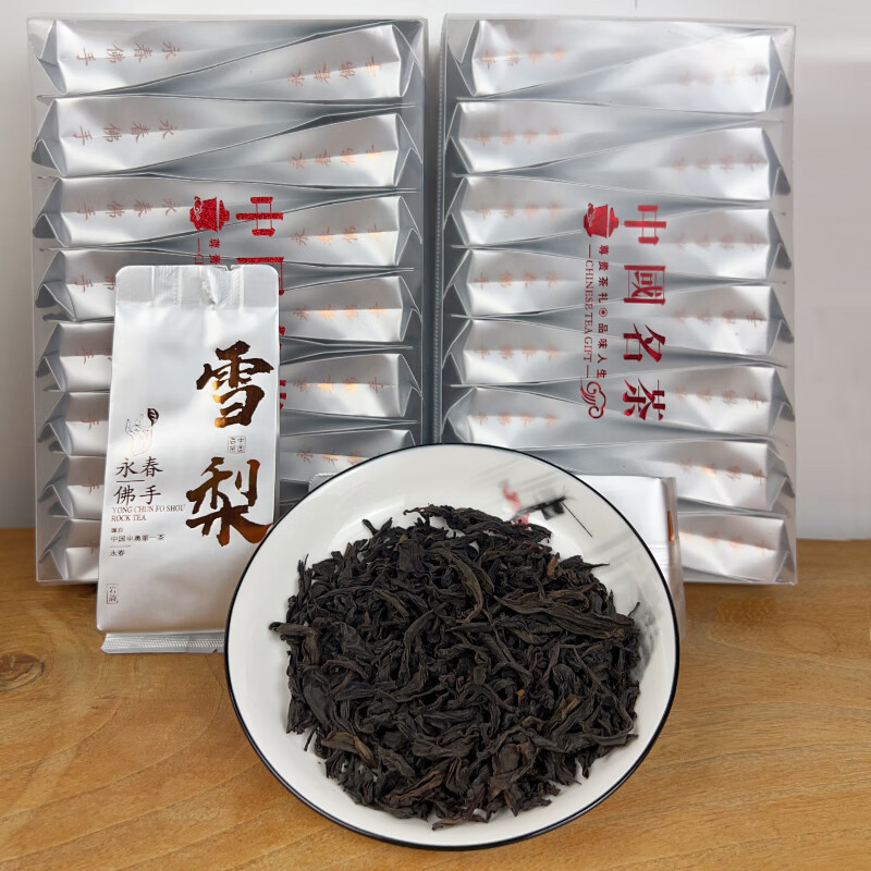 金斗洋 永春烏龍茶佛手雪梨巖茶 碳焙濃香型佛手茶烏龍茶熟茶精品禮盒裝 佛手雪梨500g【四盒】