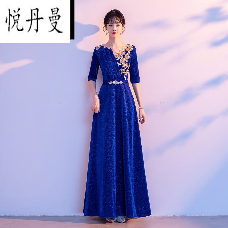 团舞台演出服长裙主持人指挥礼服显瘦红歌大合唱学生朗诵表 宝石蓝 s