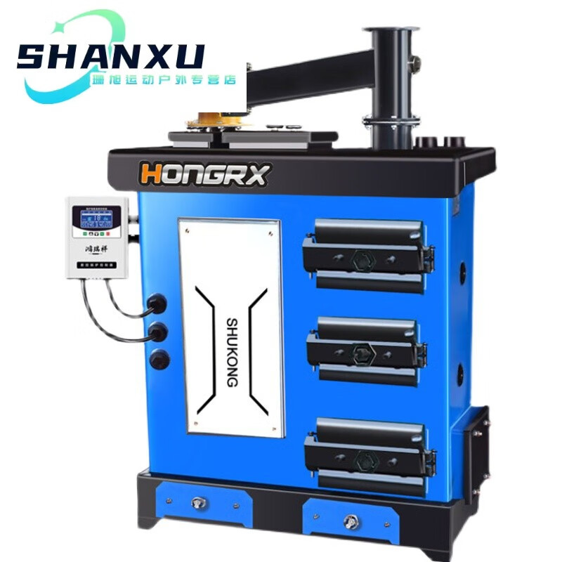 霸蓝新型节能懒汉数控锅炉家用地暖燃煤商用取暖养殖环保烧柴农村暖气