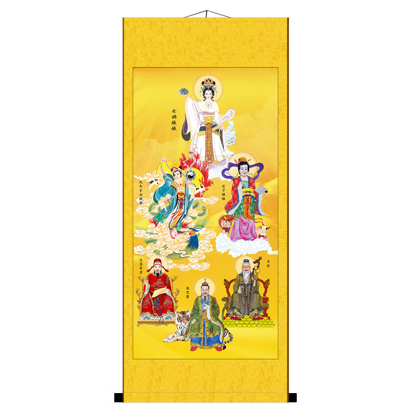 博纳欧(bonaou)神灵画像 女娲九天玄女娘娘孙思邈文昌帝君月老神像
