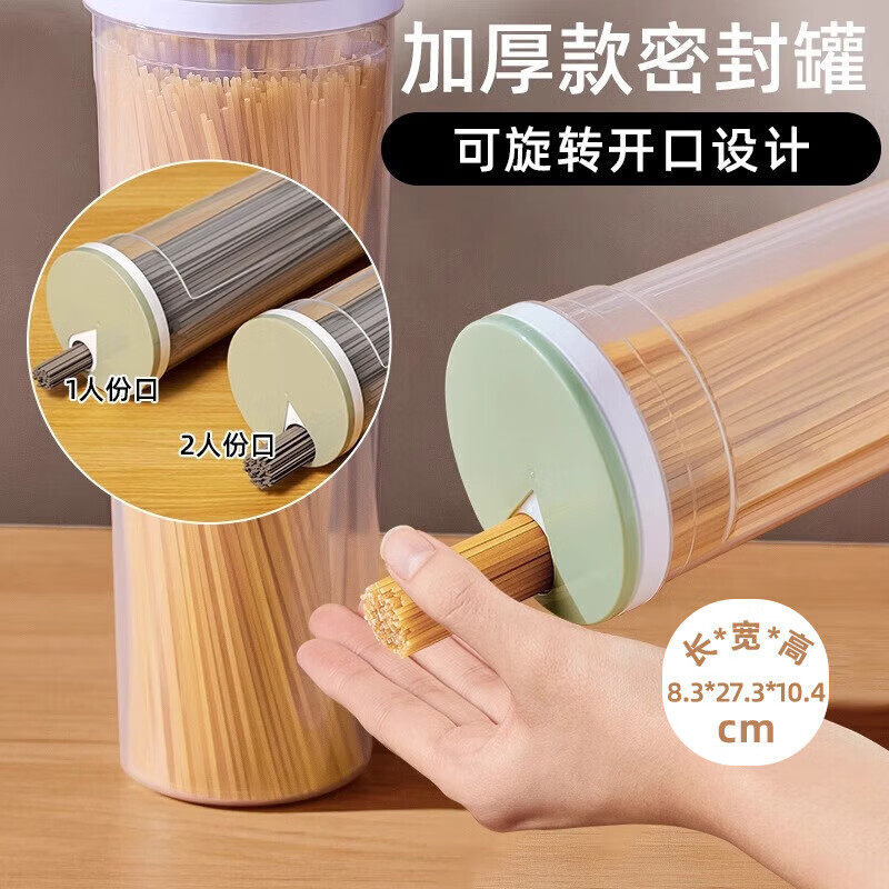 �Ӷ��������ʺг������������ܷ�б�����ˮ���ʺ����䶳���ɺд���� 8.72Ԫ