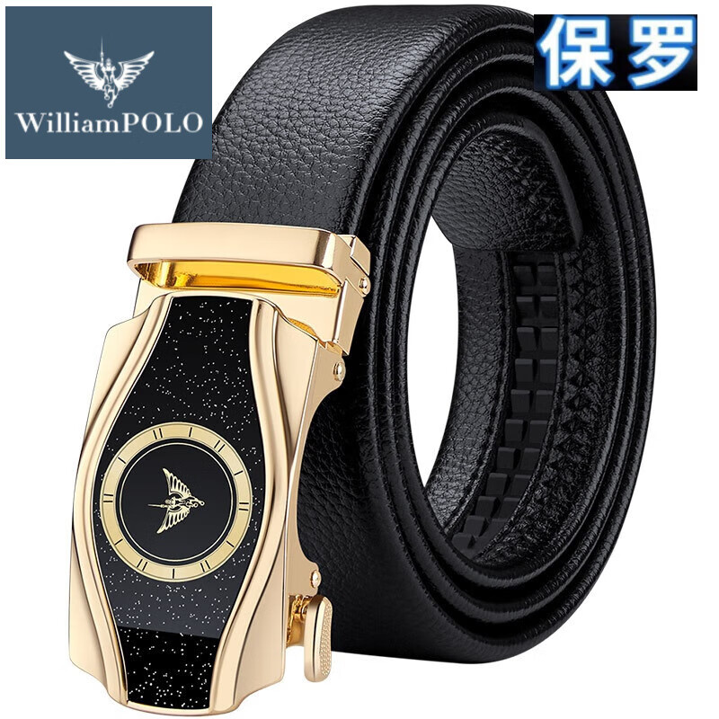 英皇保罗(williampolo)保罗皮带男士自动扣真皮皮带男头层牛皮皮带男