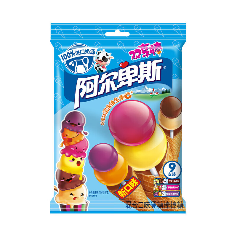 ������˹˫��������Ͽ�ζ�� 9֧װ144g