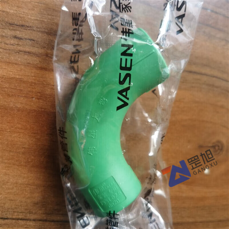伟星ppr水管配件家装专用4分6分弯头直接三通加厚黄铜色内牙丝 25大弯